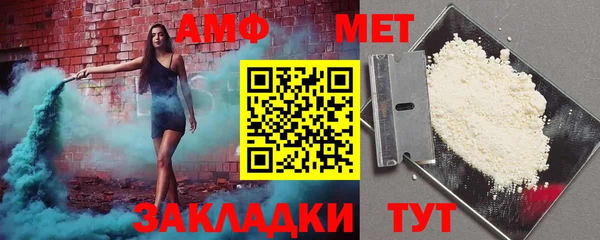 Каннабис  ГАШИШ  Кокаин  Меф МЯУ МЯУ   Салехард  Вход с VPN 