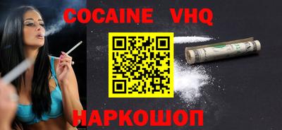 марки nbome Бузулук