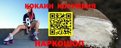 амф Бугуруслан