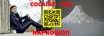 индика Будённовск