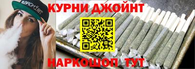 а пвп мука Ирбит