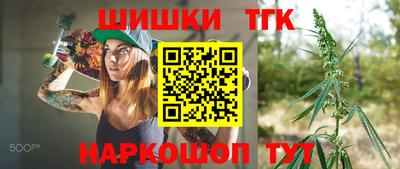 марки nbome Бузулук
