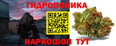 амф Бугуруслан