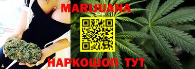 амф Бугуруслан
