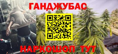 марки nbome Бузулук