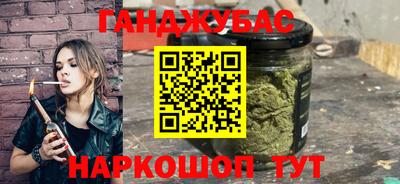 индика Будённовск