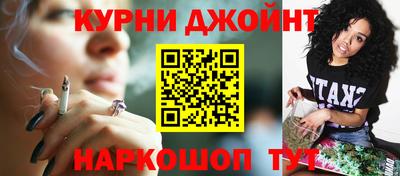 марки nbome Бузулук