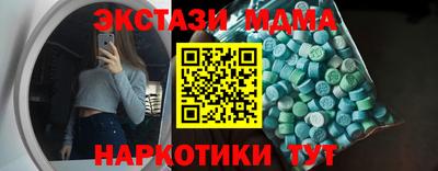 хмурый Изобильный