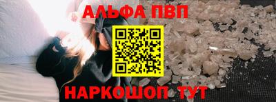 амф Бугуруслан