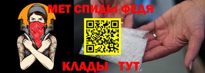 индика Будённовск