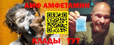 марки nbome Бузулук