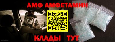 марки nbome Бузулук