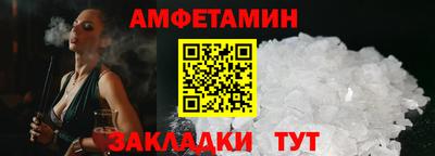 марки nbome Бузулук
