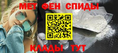 амф Бугуруслан