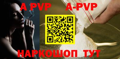 марки nbome Бузулук