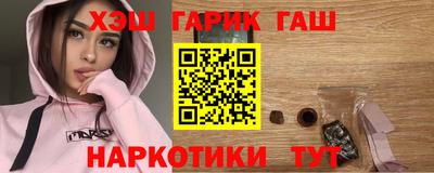 амф Бугуруслан