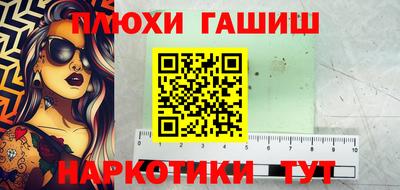 амф Бугуруслан