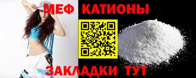 амф Бугуруслан