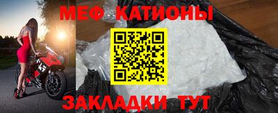 индика Будённовск